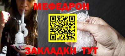 PSILOCYBIN Краснознаменск