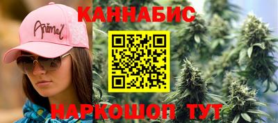 PSILOCYBIN Краснознаменск