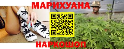 соль курить ск Краснодар