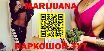 PSILOCYBIN Краснознаменск