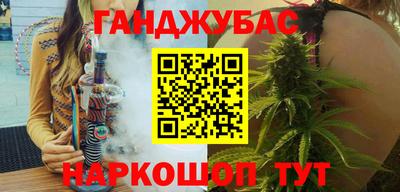 PSILOCYBIN Краснознаменск