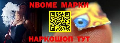 PSILOCYBIN Краснознаменск