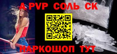 PSILOCYBIN Краснознаменск