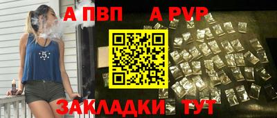 PSILOCYBIN Краснознаменск