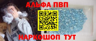 PSILOCYBIN Краснознаменск
