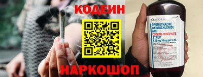 соль курить ск Краснодар