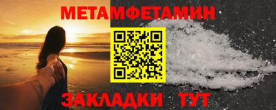 круглые Кумертау