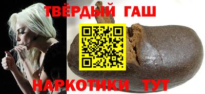 PSILOCYBIN Краснознаменск