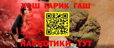 PSILOCYBIN Краснознаменск