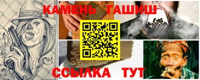ПСИЛОЦИБИНОВЫЕ ГРИБЫ Кулебаки