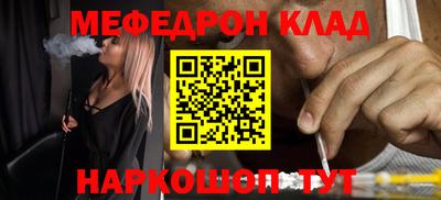 PSILOCYBIN Краснознаменск